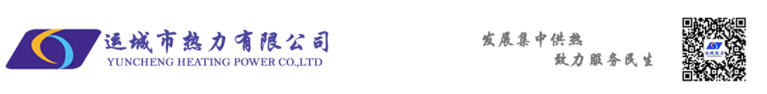 錫盟園林綠化_錫林浩特市園林綠化-錫林浩特市碧綠園林綠化有限公司